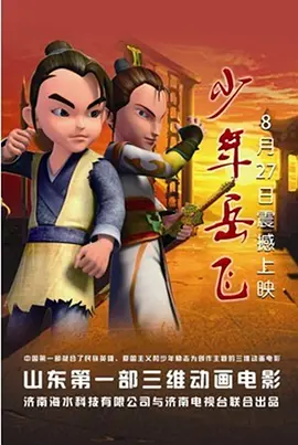 а_天堂中文在线