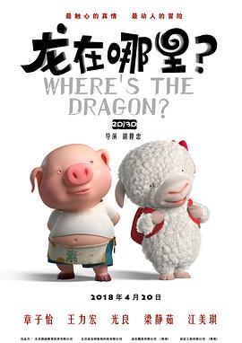 五月天婷婷在线视频国产在线