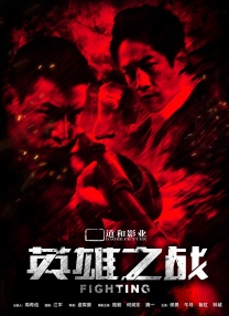 а_天堂中文在线