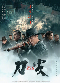 а_天堂中文在线